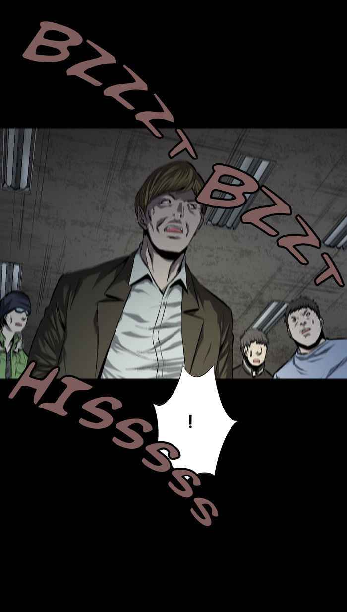 HIVE Chapter 49 - Page 28