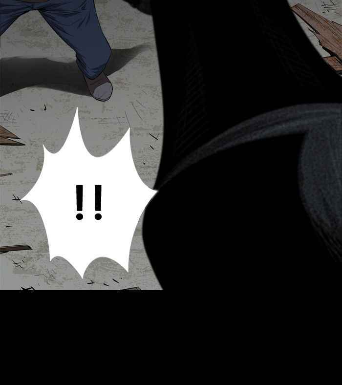 HIVE Chapter 49 - Page 3