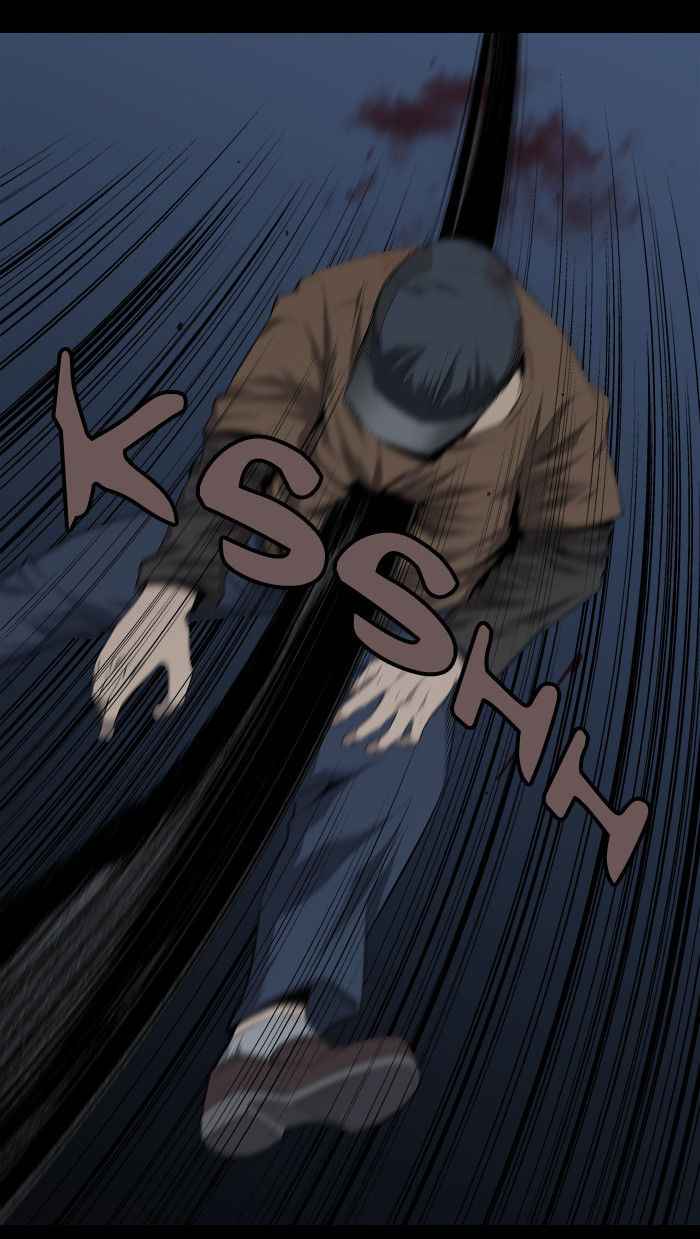 HIVE Chapter 49 - Page 4