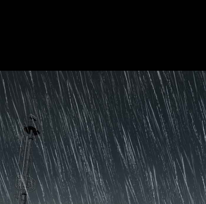 HIVE Chapter 49 - Page 43