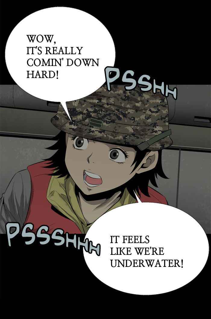 HIVE Chapter 49 - Page 46