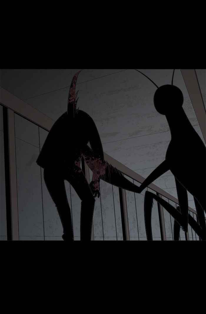 HIVE Chapter 49 - Page 5