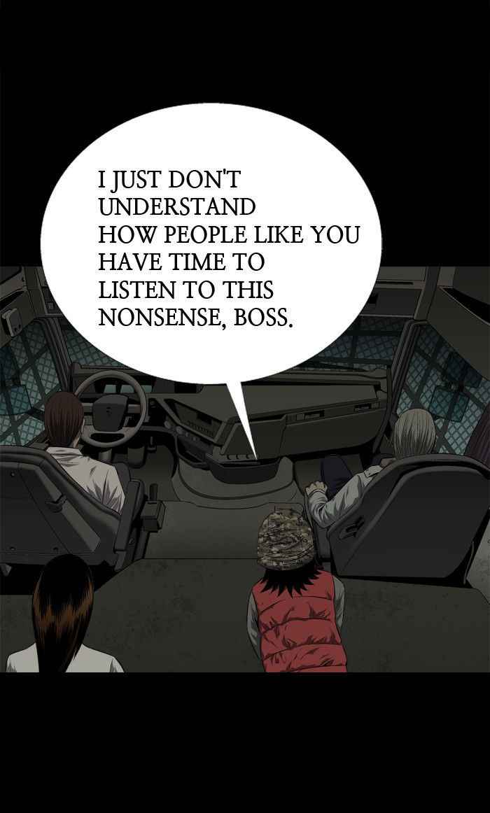 HIVE Chapter 49 - Page 52