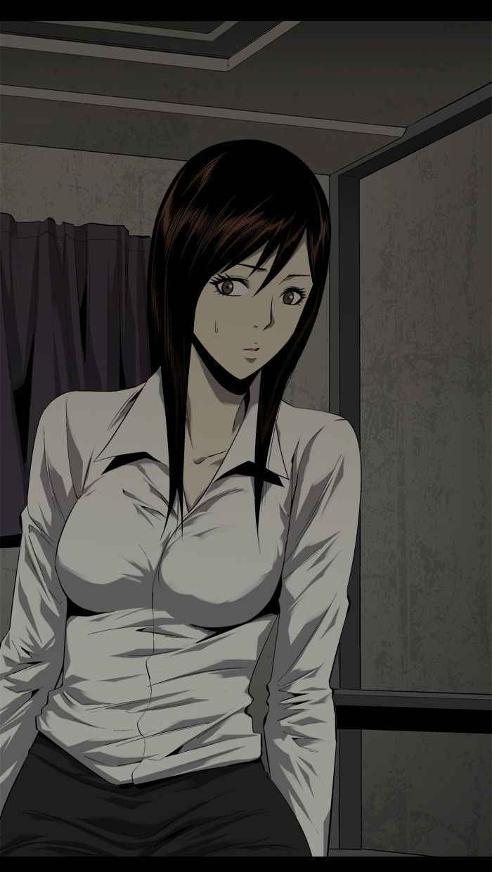 HIVE Chapter 49 - Page 53