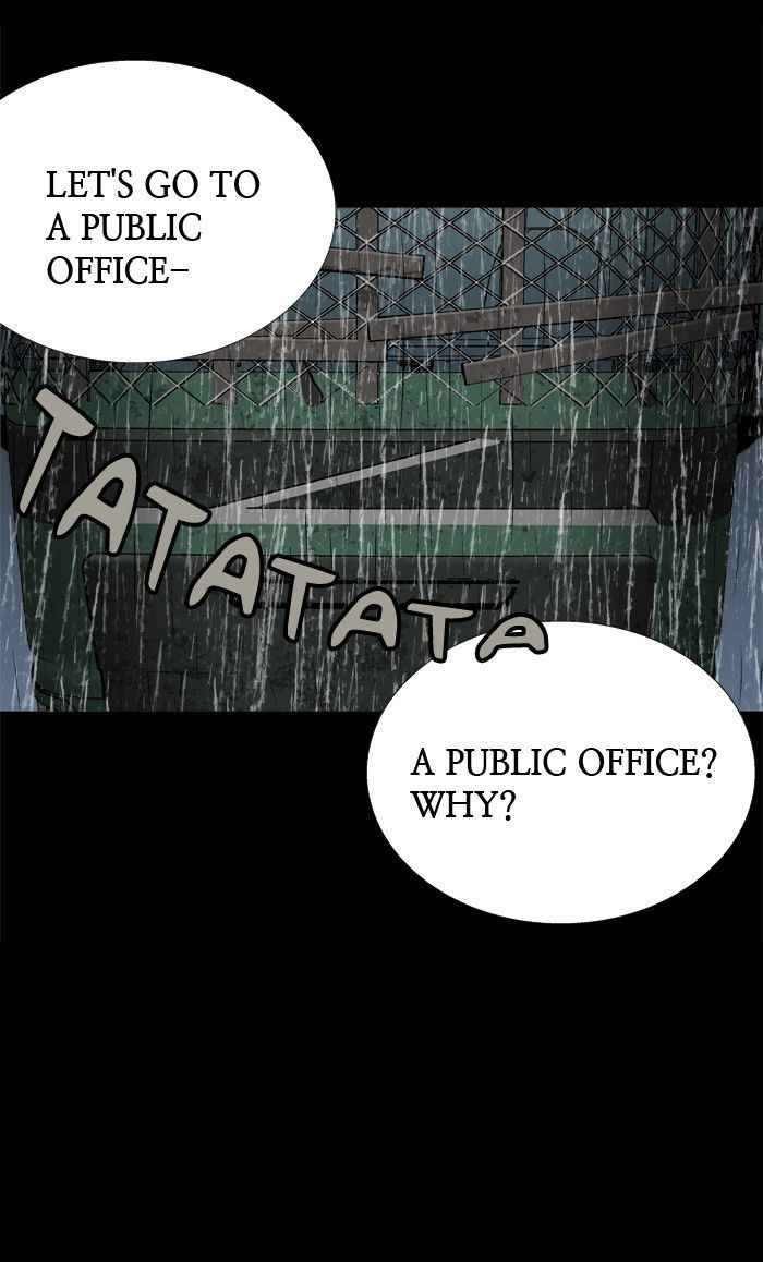 HIVE Chapter 49 - Page 65