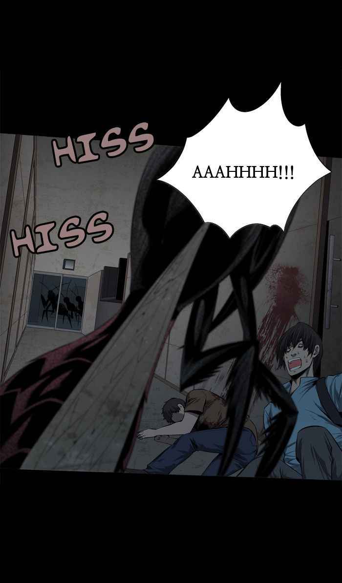 HIVE Chapter 49 - Page 7