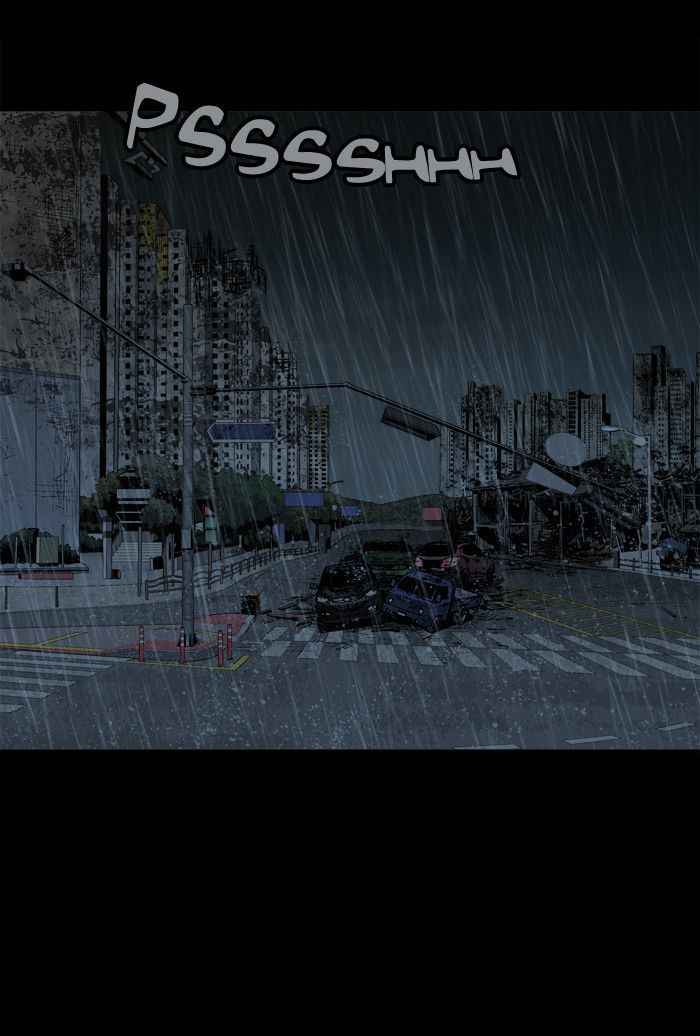 HIVE Chapter 49 - Page 70