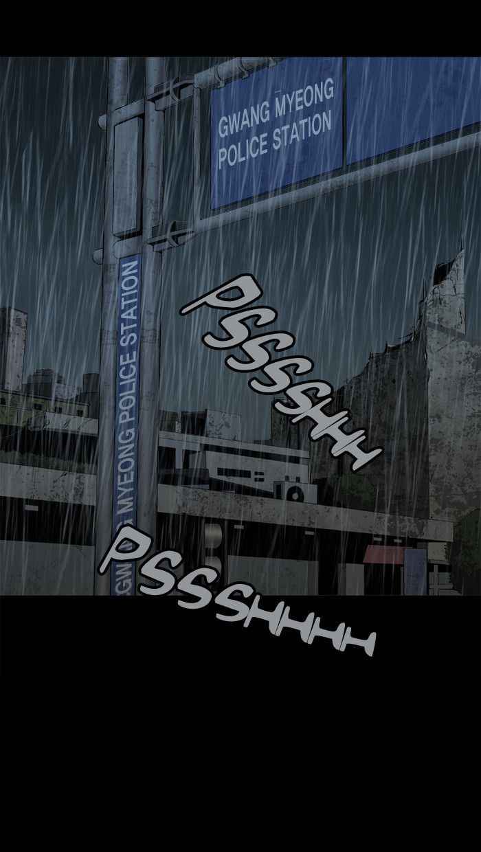 HIVE Chapter 49 - Page 71