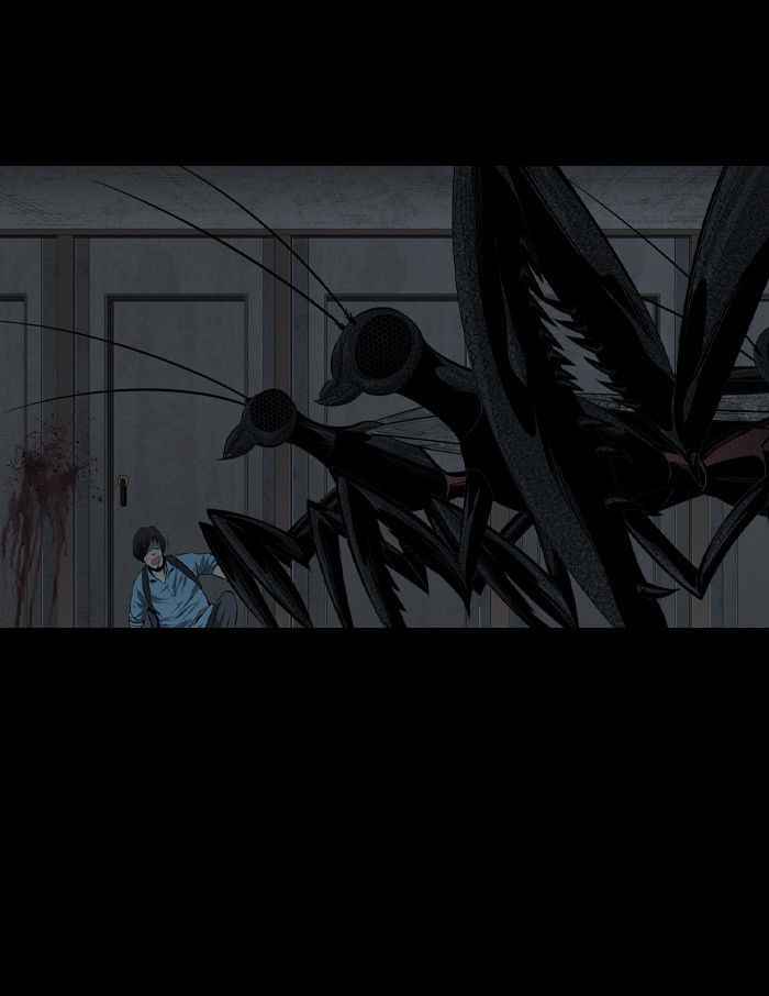 HIVE Chapter 49 - Page 9