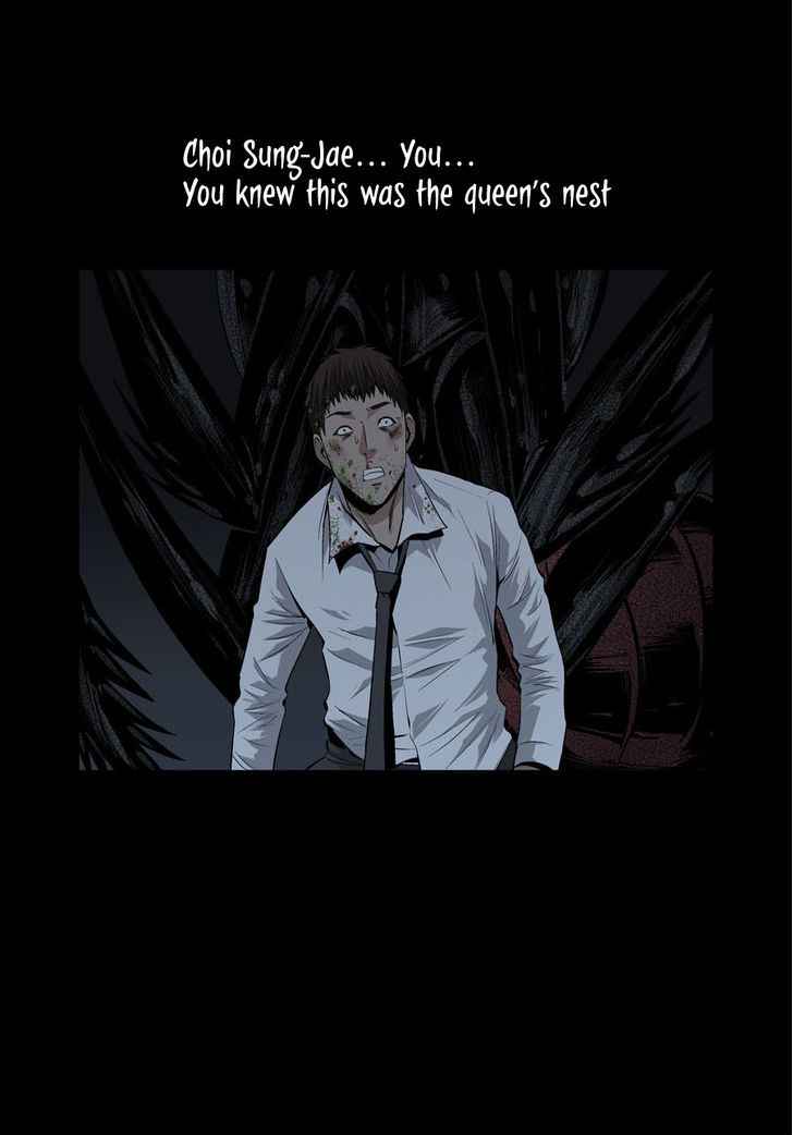 HIVE Chapter 5 - Page 20