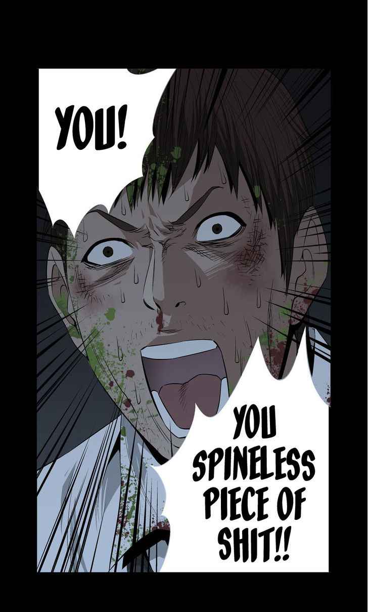 HIVE Chapter 5 - Page 23