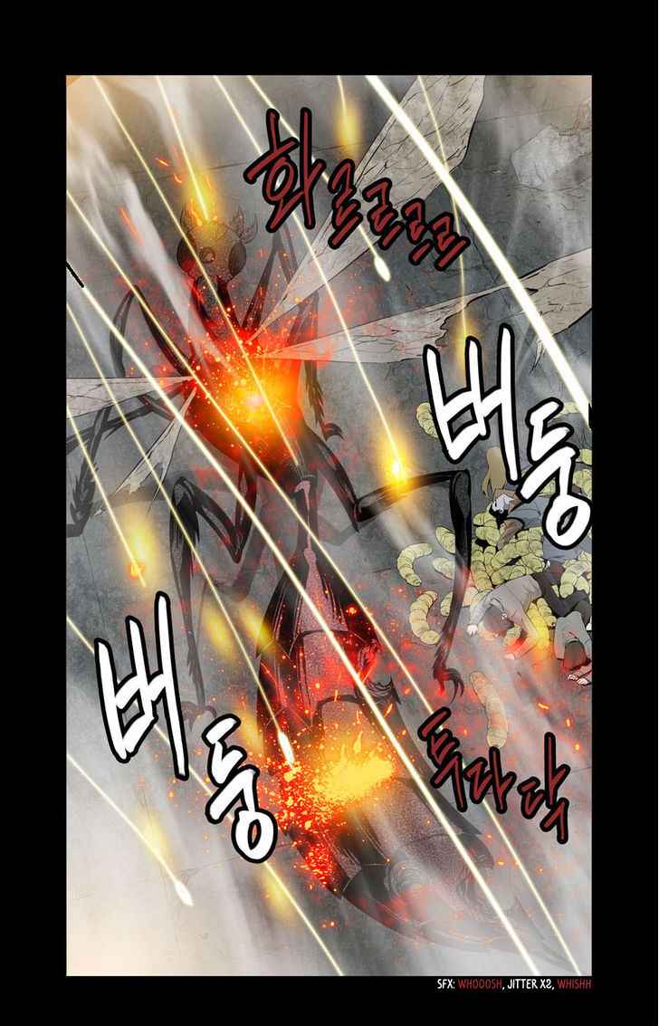 HIVE Chapter 5 - Page 34