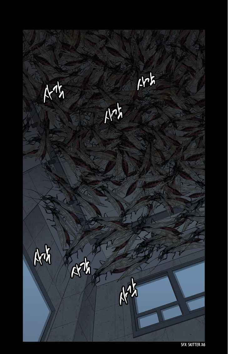 HIVE Chapter 5 - Page 7