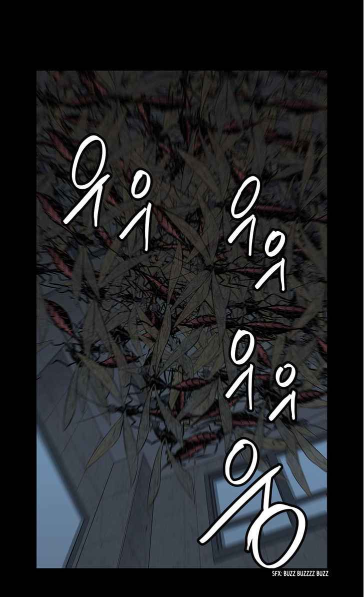 HIVE Chapter 5 - Page 8