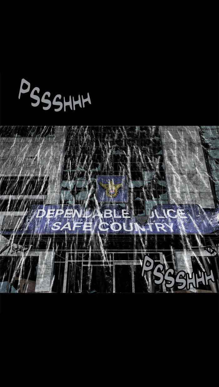 HIVE Chapter 50 - Page 2