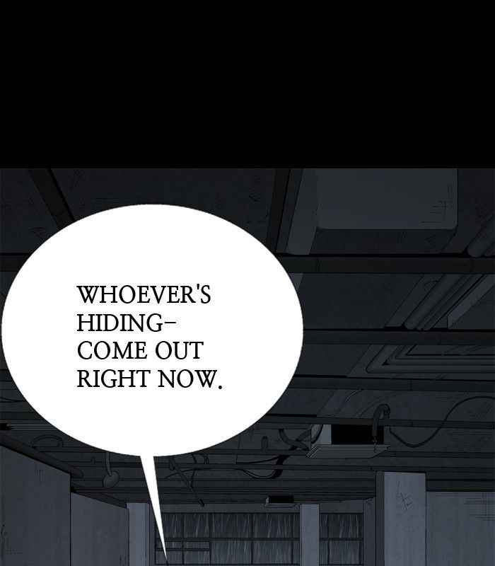 HIVE Chapter 51 - Page 10