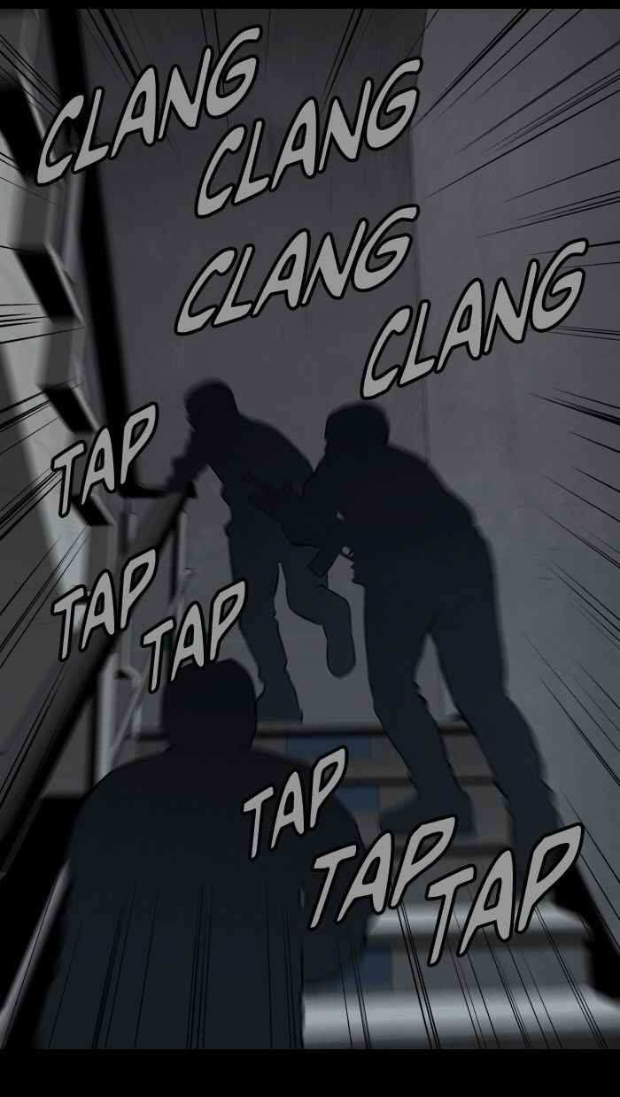 HIVE Chapter 52 - Page 10