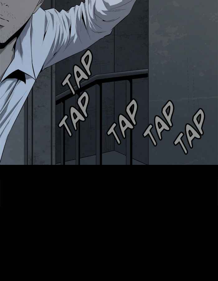 HIVE Chapter 52 - Page 12