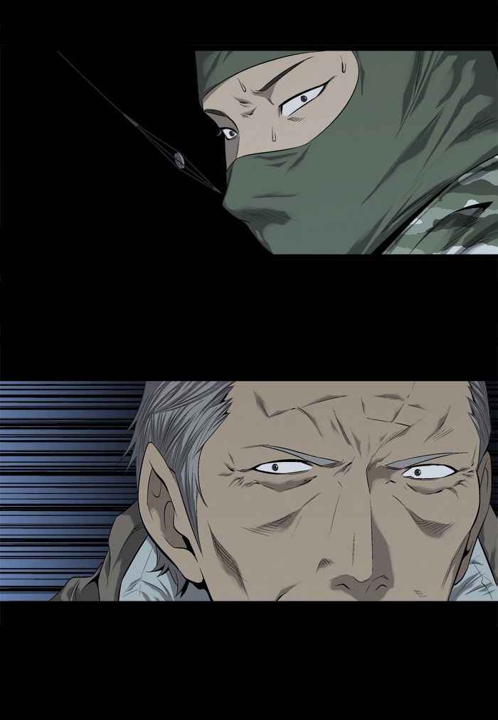 HIVE Chapter 52 - Page 14