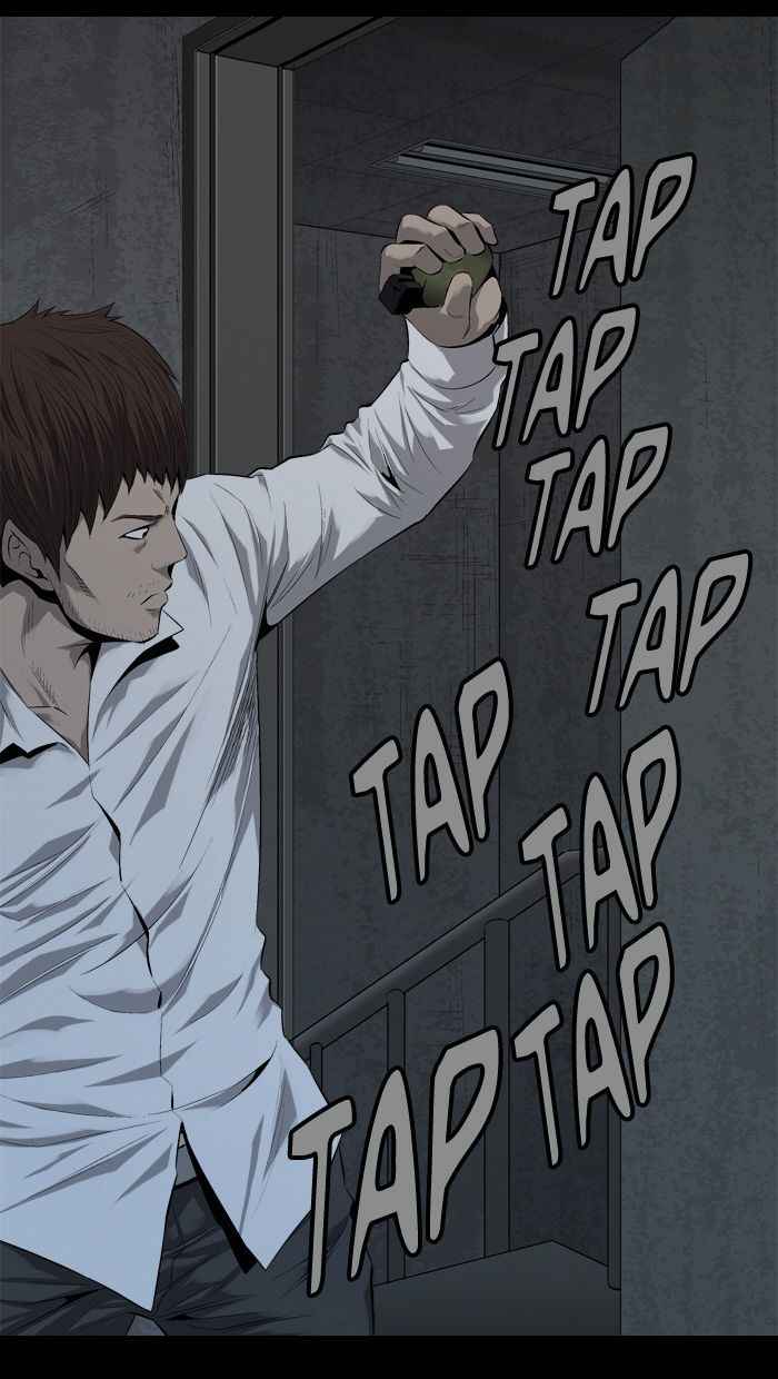 HIVE Chapter 52 - Page 15