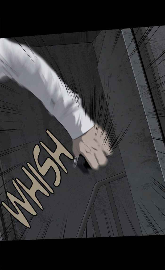 HIVE Chapter 52 - Page 16