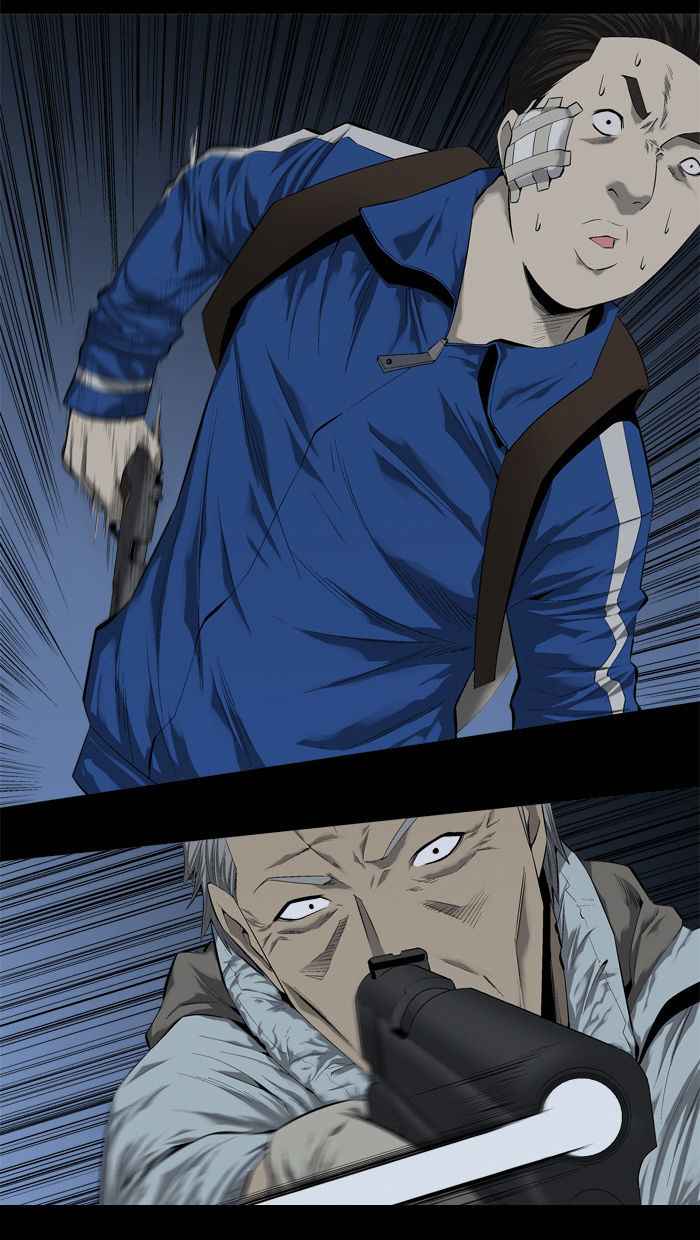 HIVE Chapter 52 - Page 17