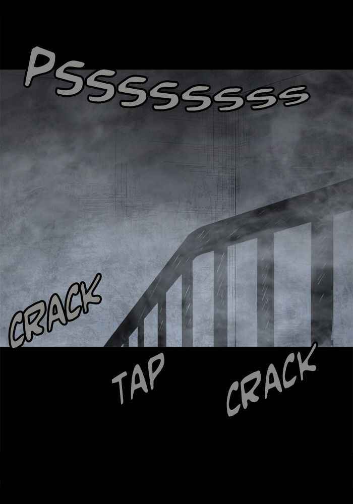 HIVE Chapter 52 - Page 23