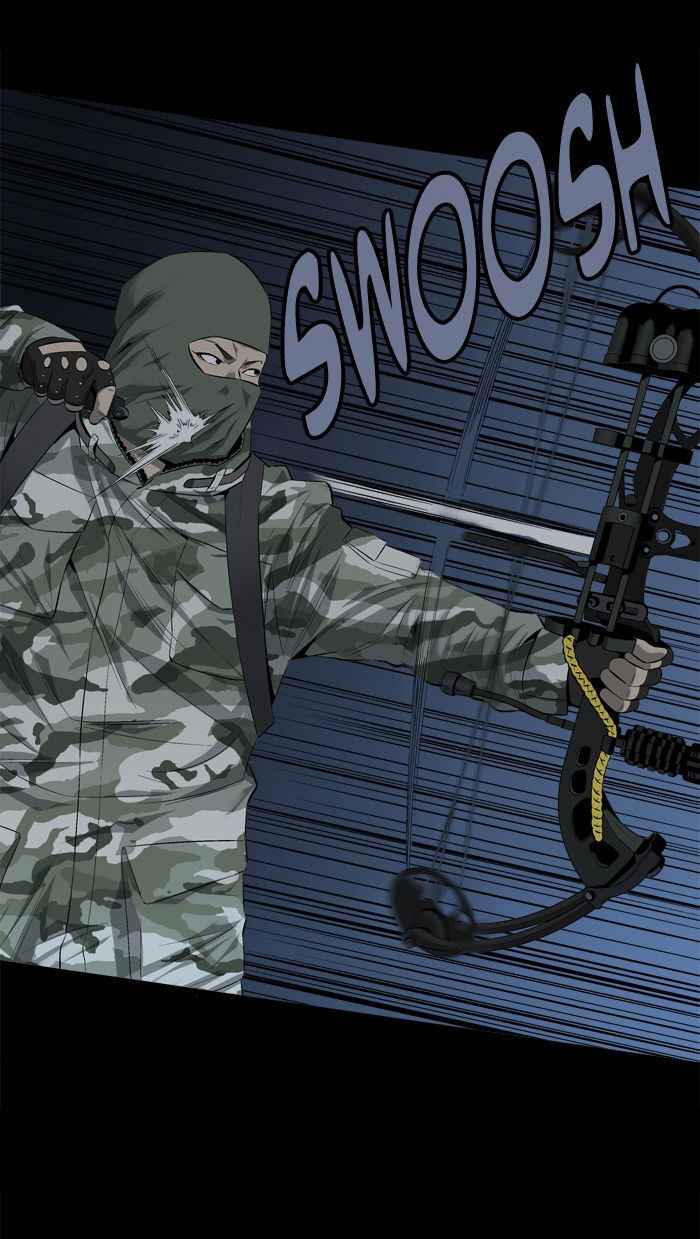 HIVE Chapter 52 - Page 25