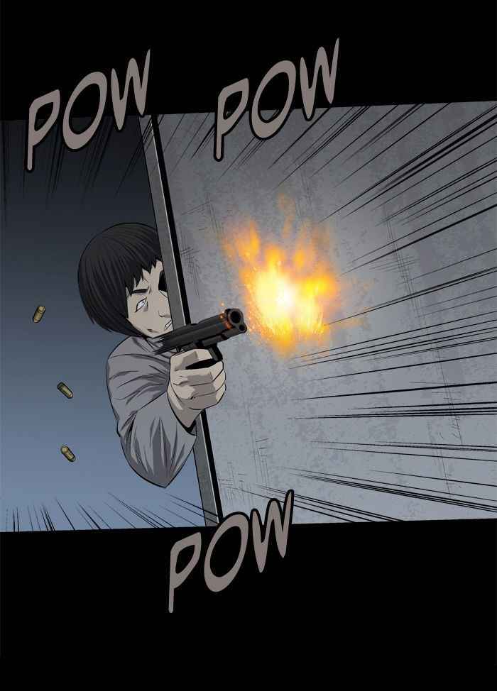 HIVE Chapter 52 - Page 27