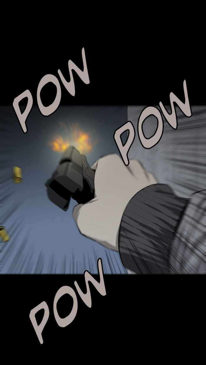 HIVE Chapter 52 - Page 30