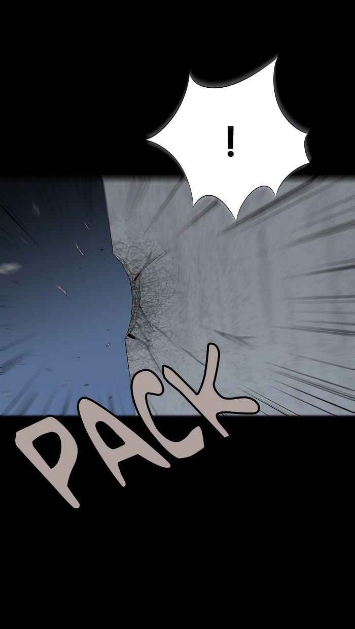 HIVE Chapter 52 - Page 31