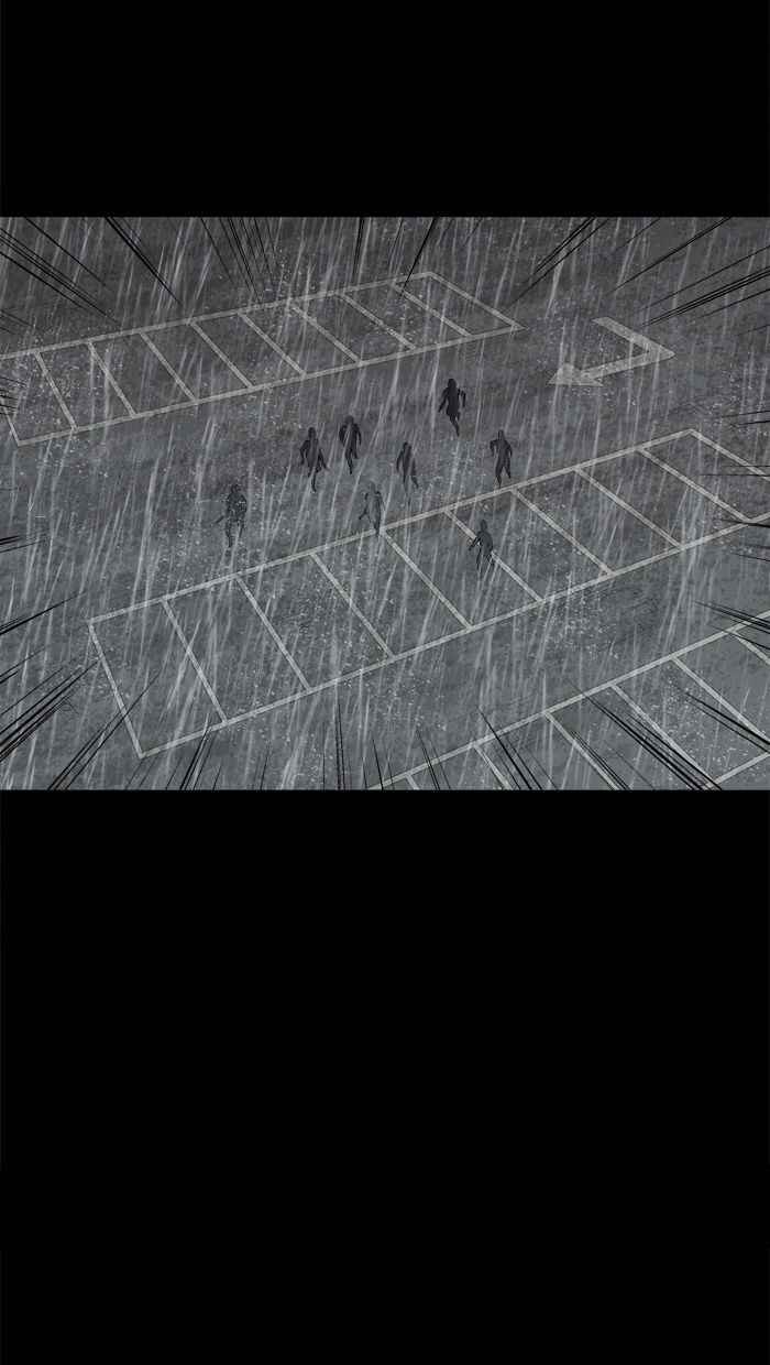 HIVE Chapter 52 - Page 45