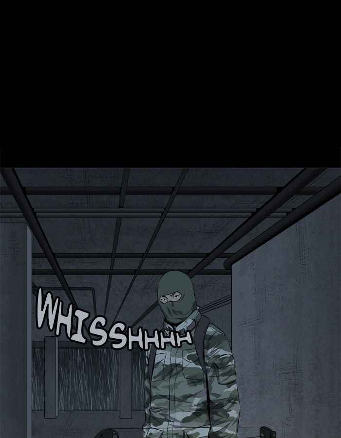 HIVE Chapter 52 - Page 48