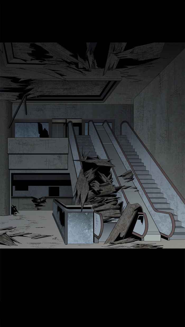 HIVE Chapter 52 - Page 51