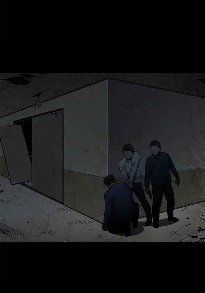 HIVE Chapter 52 - Page 53