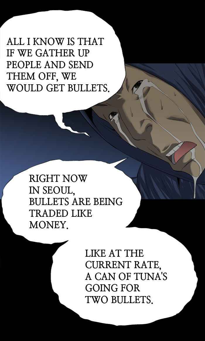 HIVE Chapter 53 - Page 20