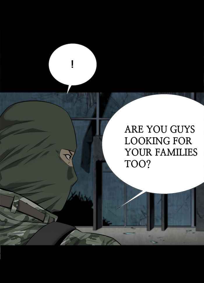 HIVE Chapter 53 - Page 24