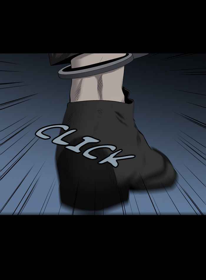 HIVE Chapter 53 - Page 31