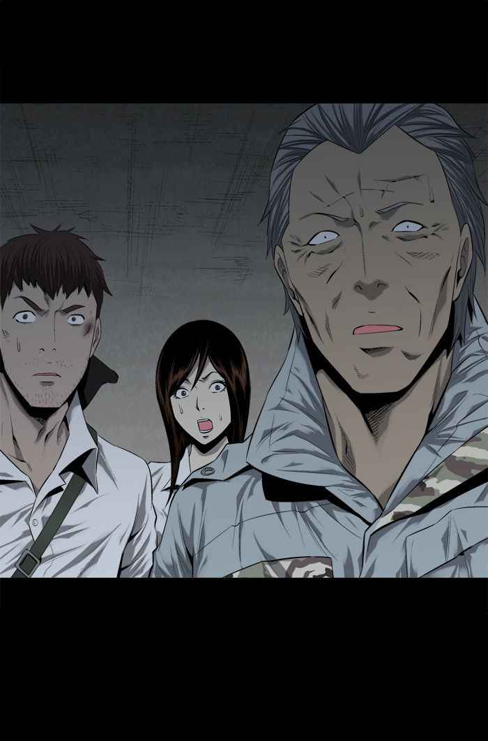 HIVE Chapter 53 - Page 45