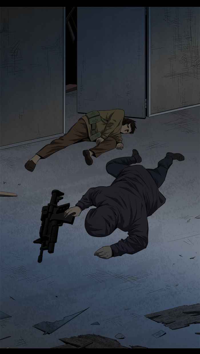 HIVE Chapter 53 - Page 5