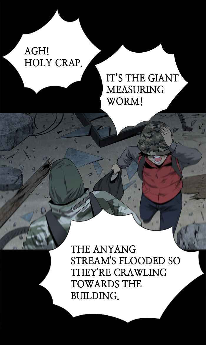 HIVE Chapter 53 - Page 59