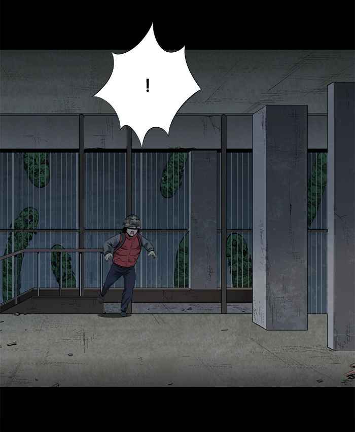 HIVE Chapter 53 - Page 65