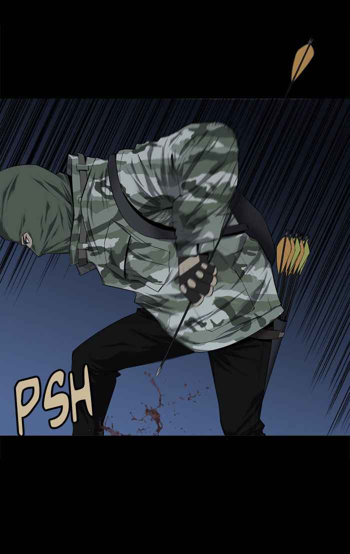 HIVE Chapter 53 - Page 9