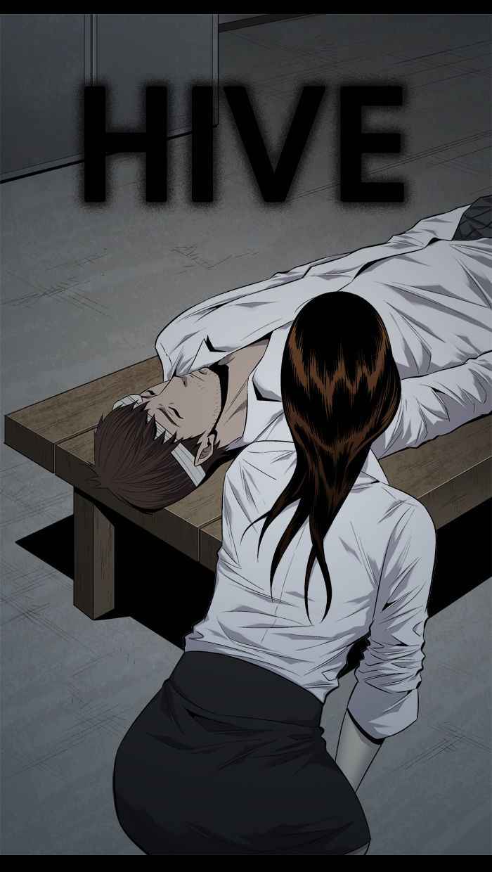 HIVE Chapter 56 - Page 1