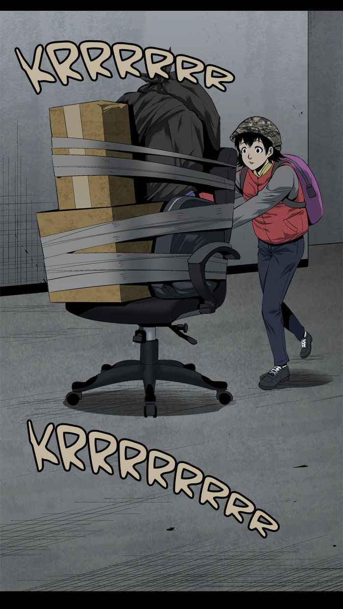 HIVE Chapter 56 - Page 15