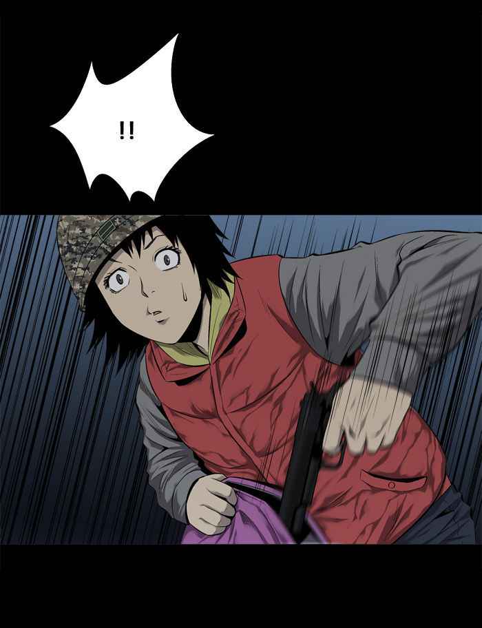 HIVE Chapter 56 - Page 33