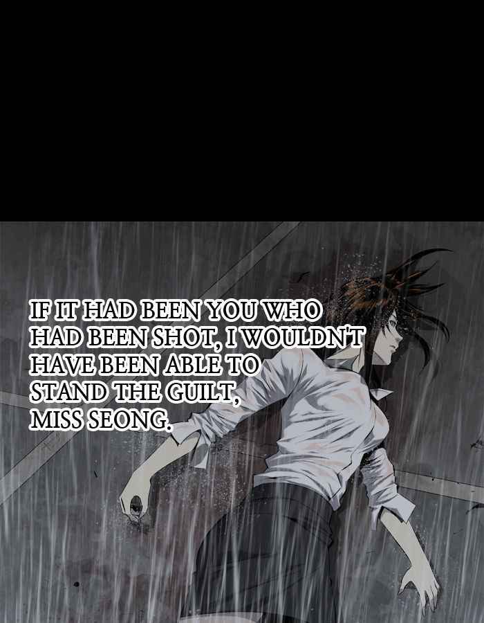 HIVE Chapter 56 - Page 43