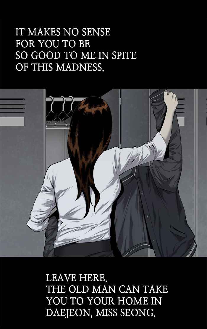 HIVE Chapter 56 - Page 46