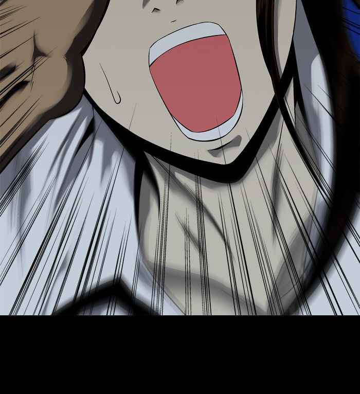 HIVE Chapter 56 - Page 53