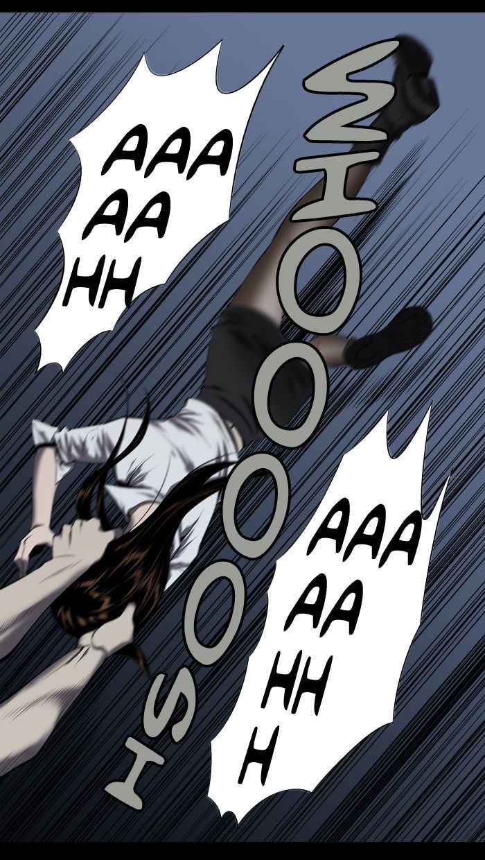 HIVE Chapter 56 - Page 57